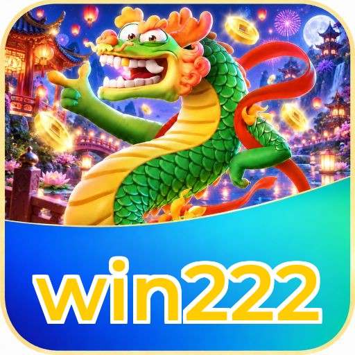 Atualizações OTA